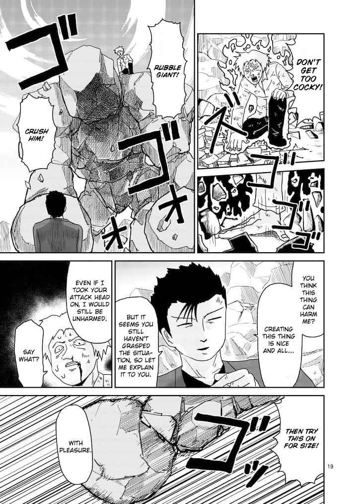Mob Psycho 100 Chap 88.2 - Next Chap 89.2