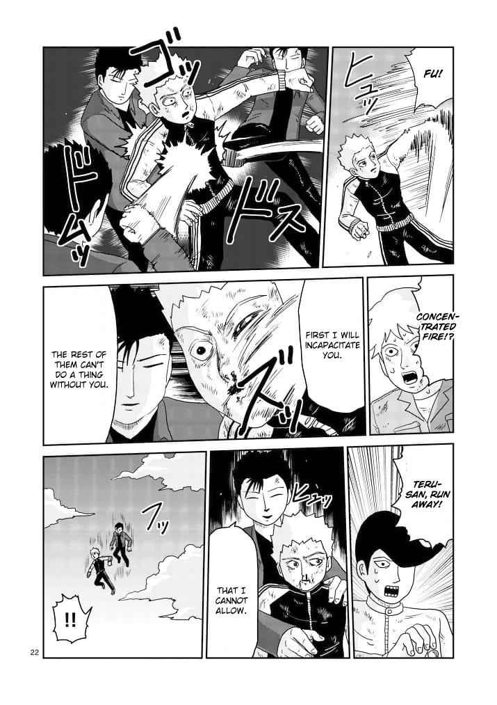 Mob Psycho 100 Chap 88.2 - Next Chap 89.2