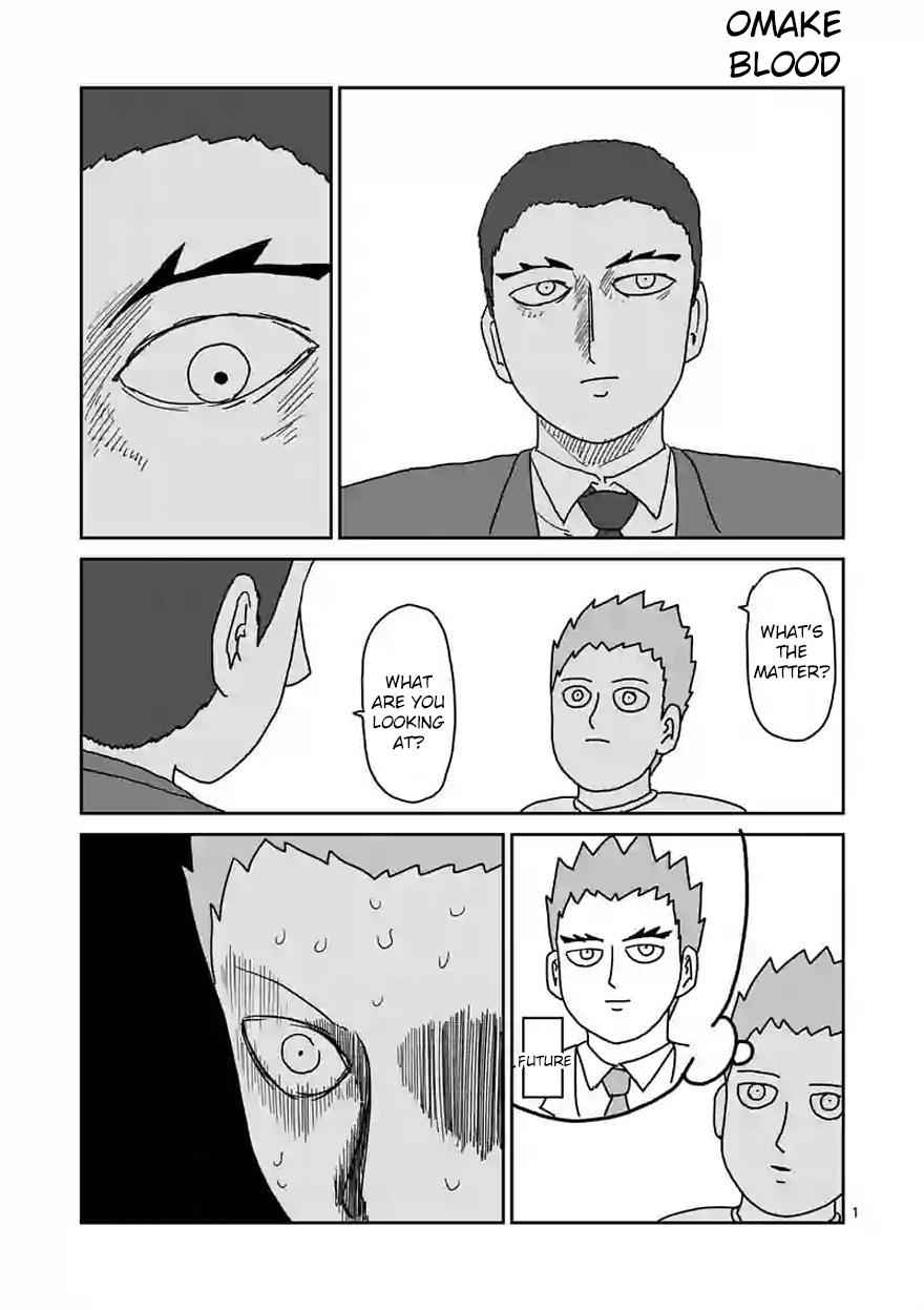 Mob Psycho 100 Chap 89.3 - Next Chap 90.3