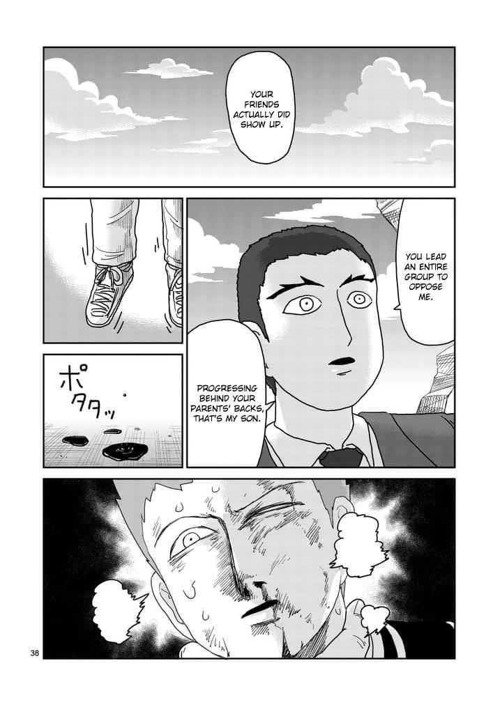 Mob Psycho 100 Chap 89.3 - Next Chap 90.3