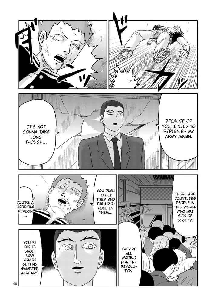 Mob Psycho 100 Chap 89.3 - Next Chap 90.3