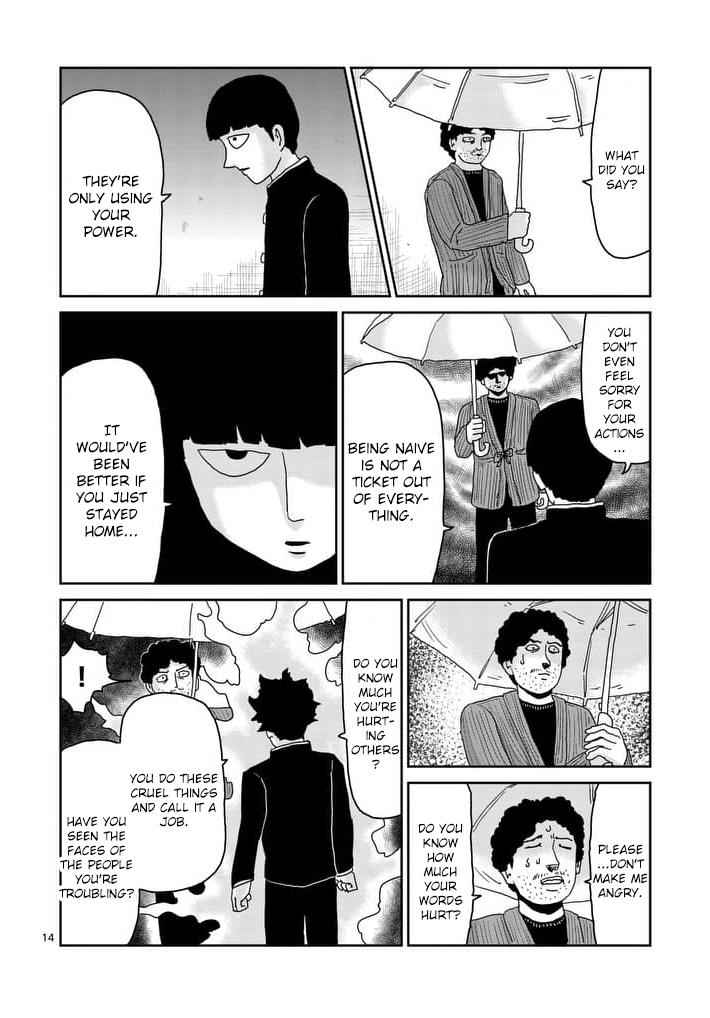 Mob Psycho 100 Chap 89.1 - Next Chap 90.1