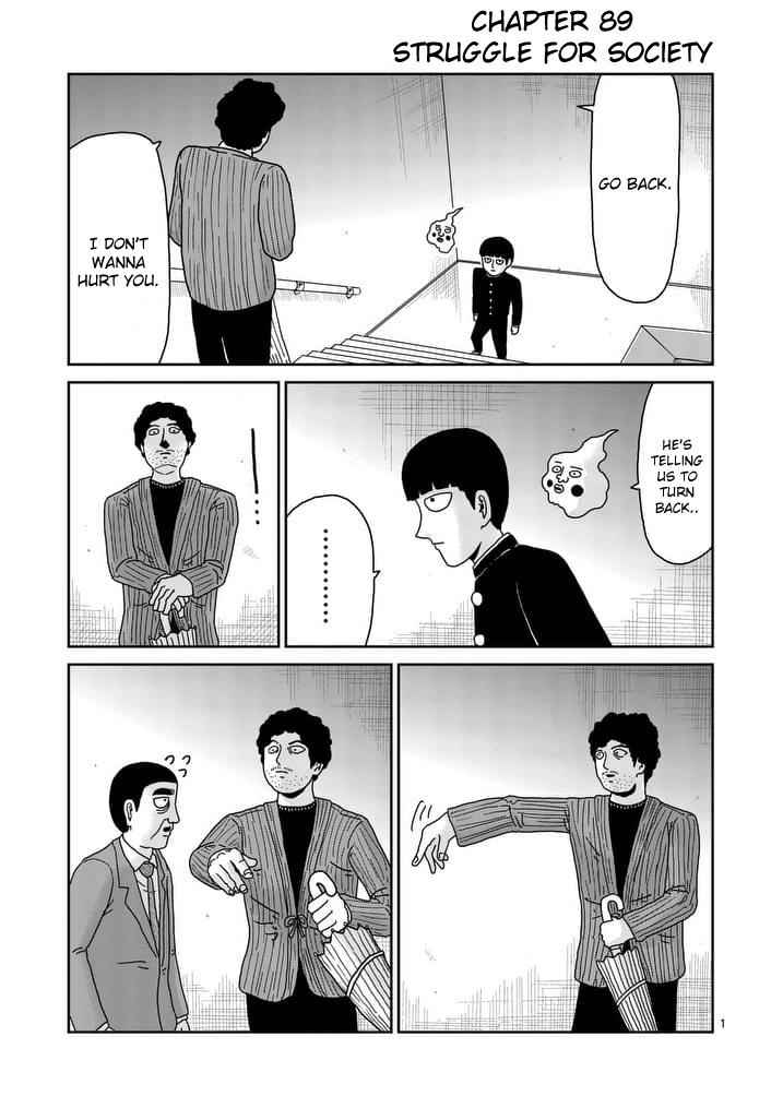 Mob Psycho 100 Chap 89.1 - Next Chap 90.1