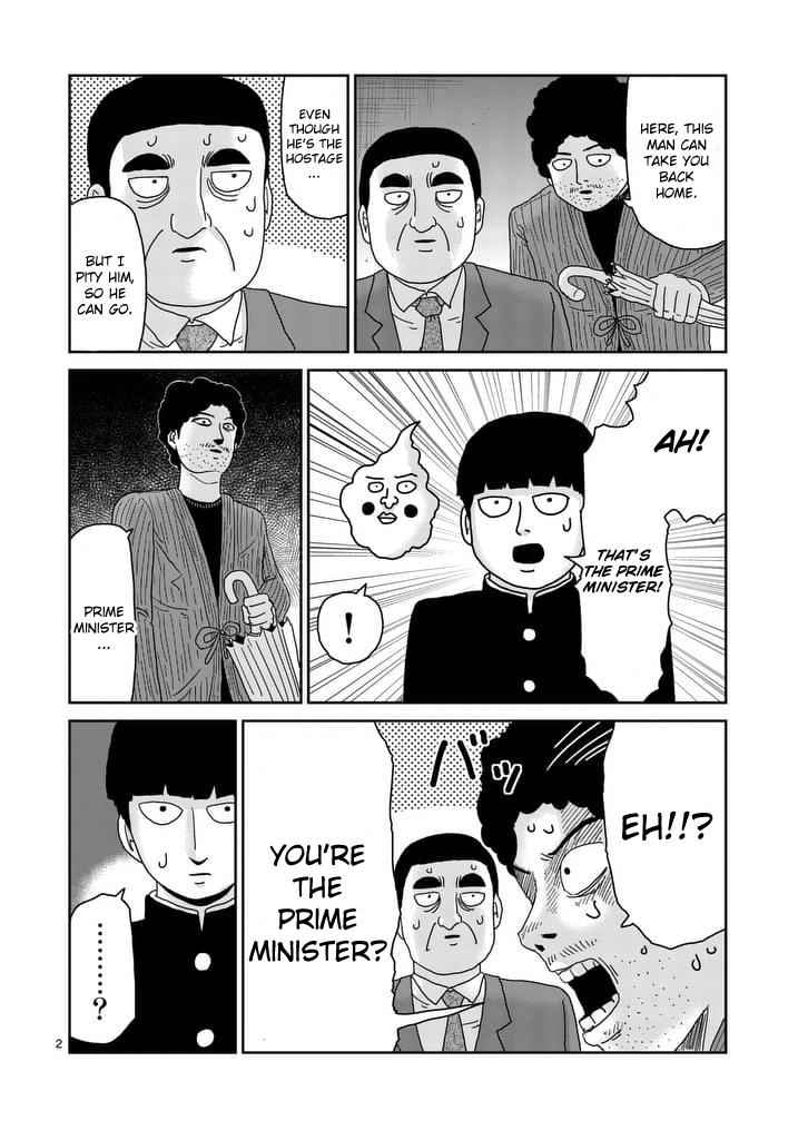 Mob Psycho 100 Chap 89.1 - Next Chap 90.1