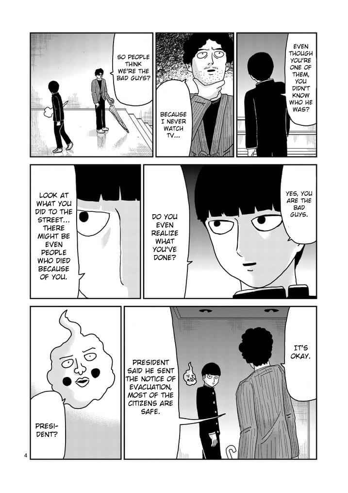 Mob Psycho 100 Chap 89.1 - Next Chap 90.1