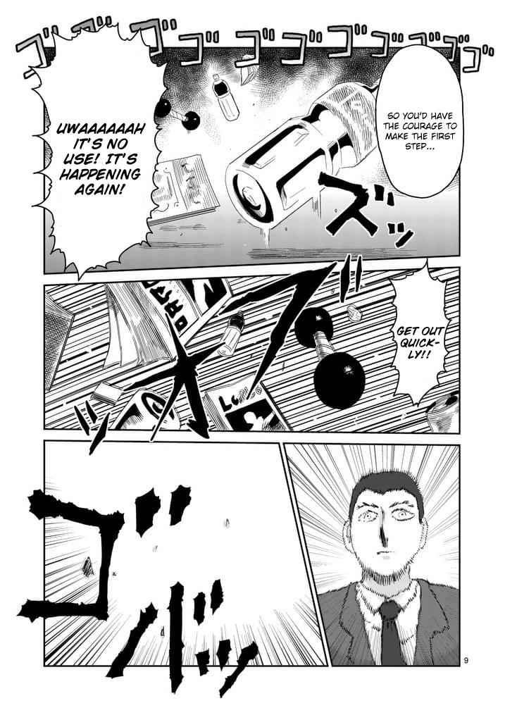 Mob Psycho 100 Chap 89.1 - Next Chap 90.1