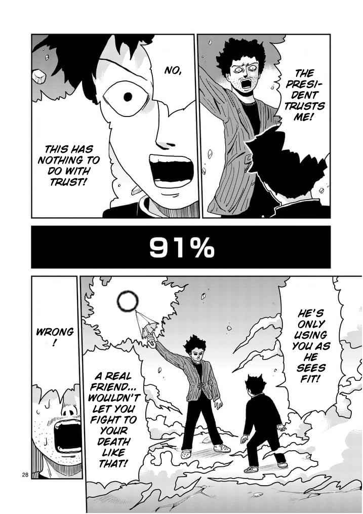 Mob Psycho 100 Chap 89.2 - Next Chap 90.2