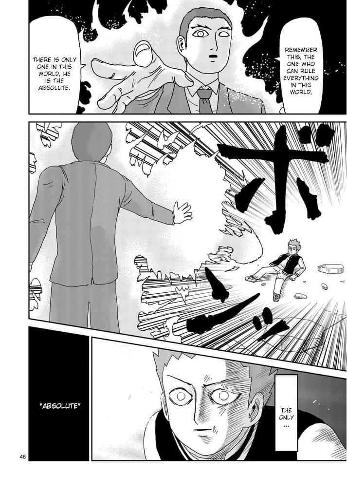 Mob Psycho 100 Chap 89.4 - Next Chap 90.4