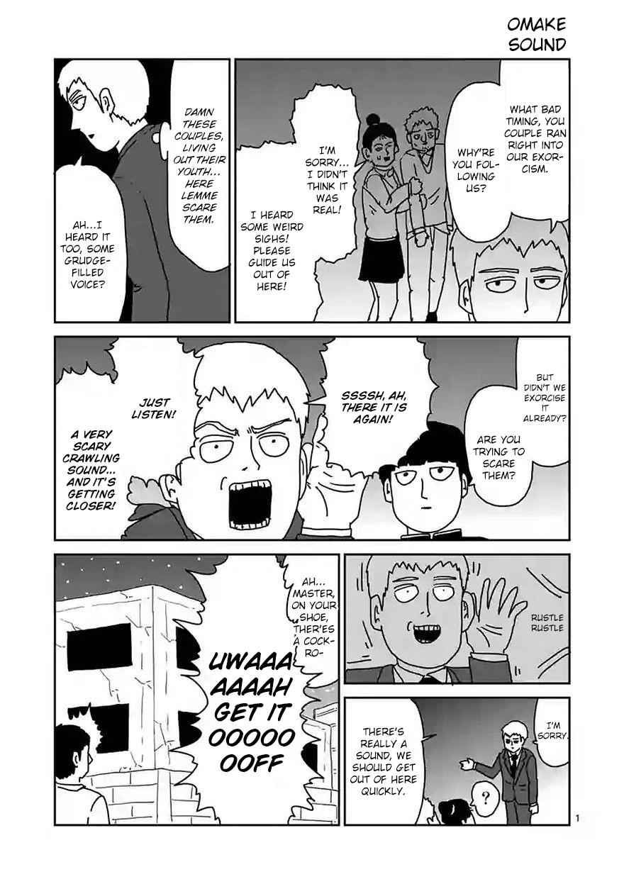 Mob Psycho 100 Chap 89.4 - Next Chap 90.4