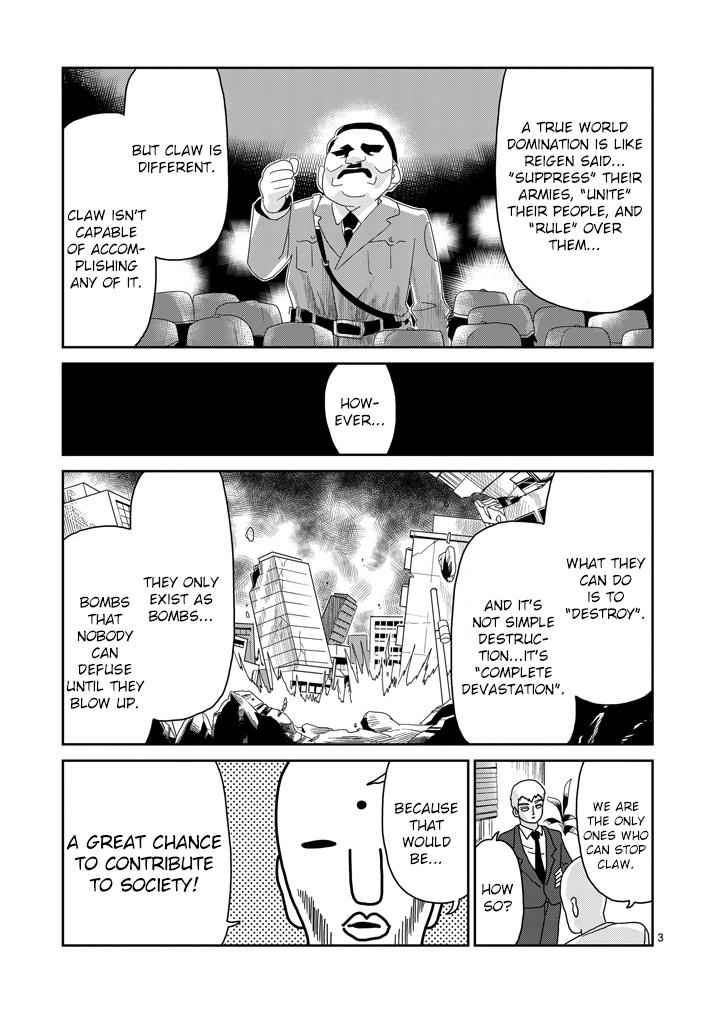 Mob Psycho 100 Chap 80 - Next Chap 81