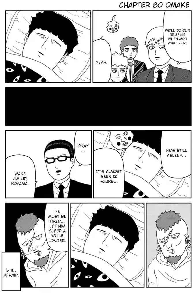 Mob Psycho 100 Chap 80 - Next Chap 81