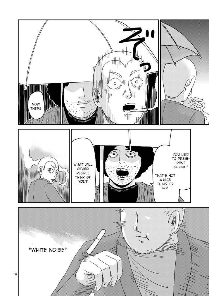 Mob Psycho 100 Chap 80 - Next Chap 81