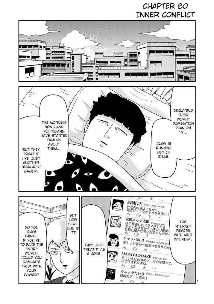 Mob Psycho 100 Chap 80 - Next Chap 81