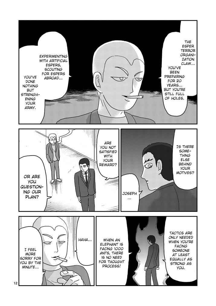 Mob Psycho 100 Chap 80 - Next Chap 81