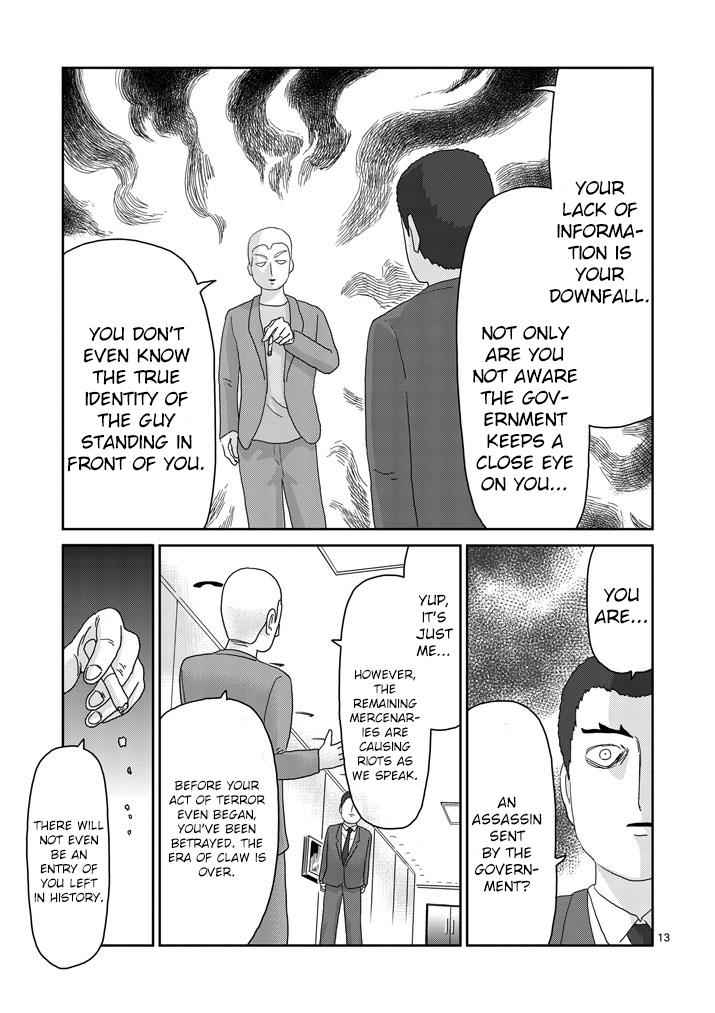 Mob Psycho 100 Chap 80 - Next Chap 81