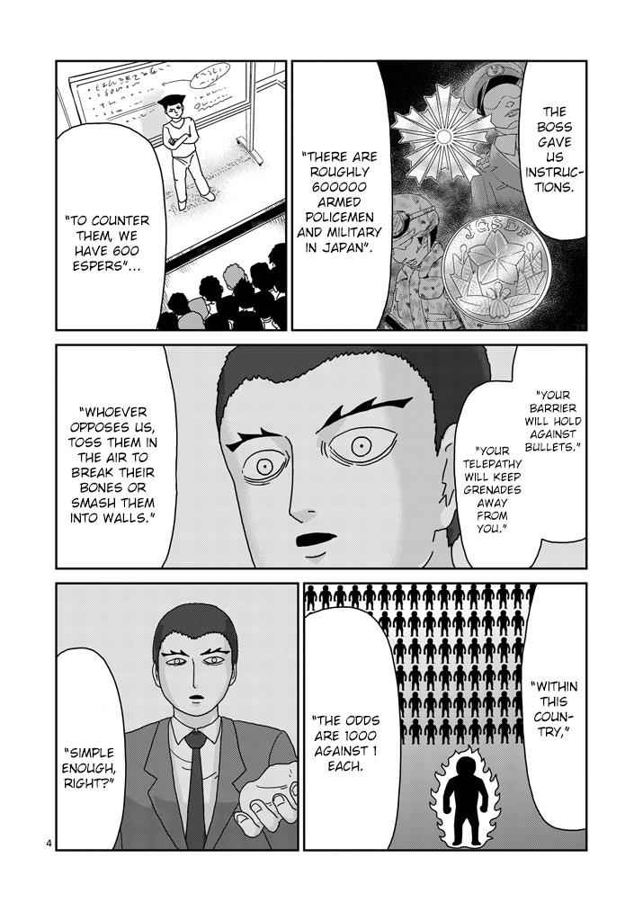 Mob Psycho 100 Chap 80 - Next Chap 81