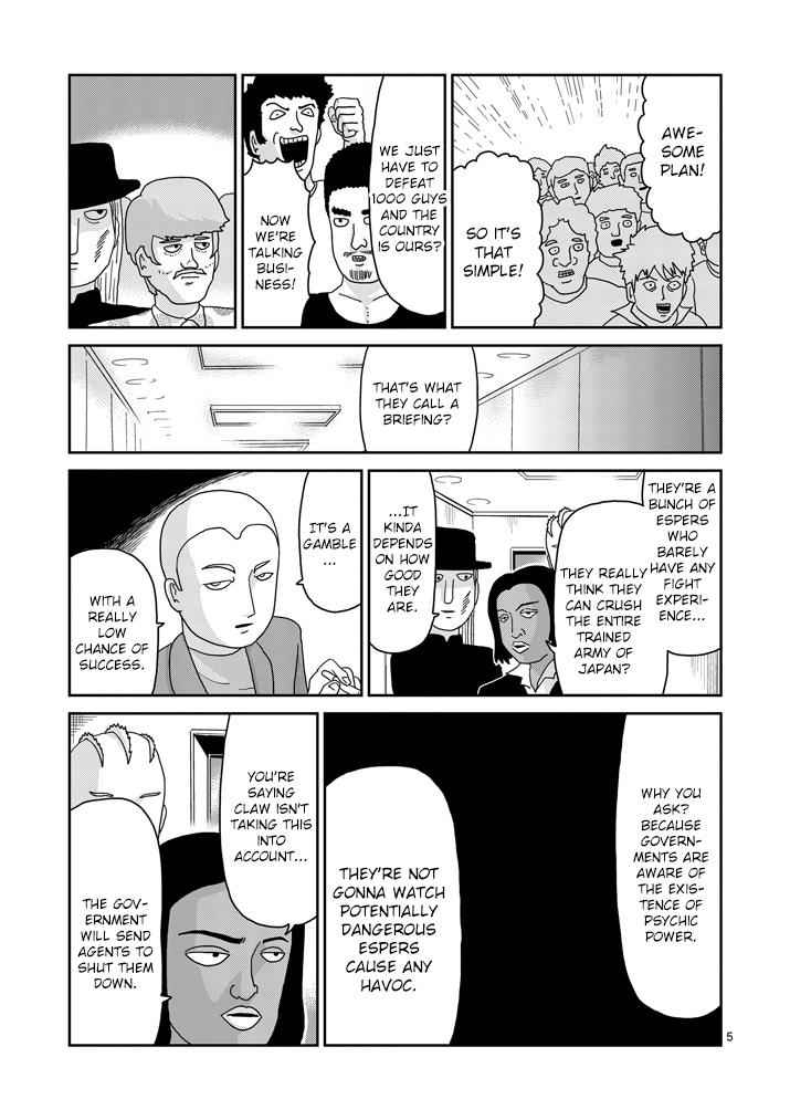 Mob Psycho 100 Chap 80 - Next Chap 81