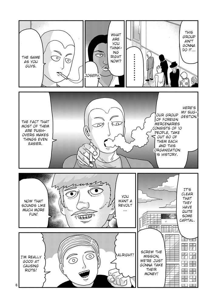 Mob Psycho 100 Chap 80 - Next Chap 81