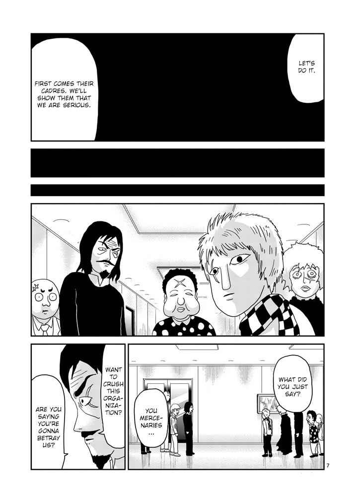 Mob Psycho 100 Chap 80 - Next Chap 81