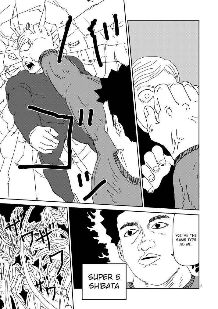 Mob Psycho 100 Chap 81.1 - Next Chap 82.1