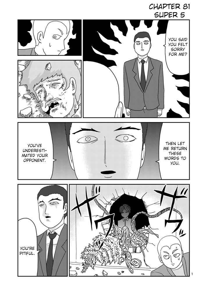 Mob Psycho 100 Chap 81.1 - Next Chap 82.1