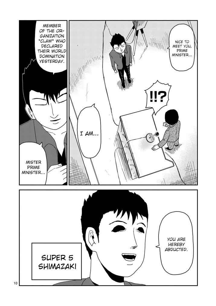 Mob Psycho 100 Chap 81.1 - Next Chap 82.1