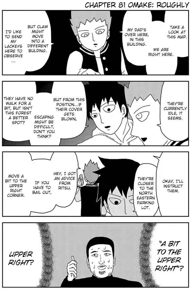 Mob Psycho 100 Chap 81.1 - Next Chap 82.1