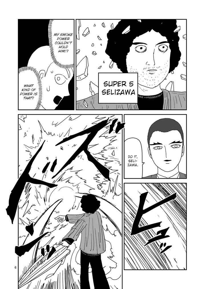 Mob Psycho 100 Chap 81.1 - Next Chap 82.1