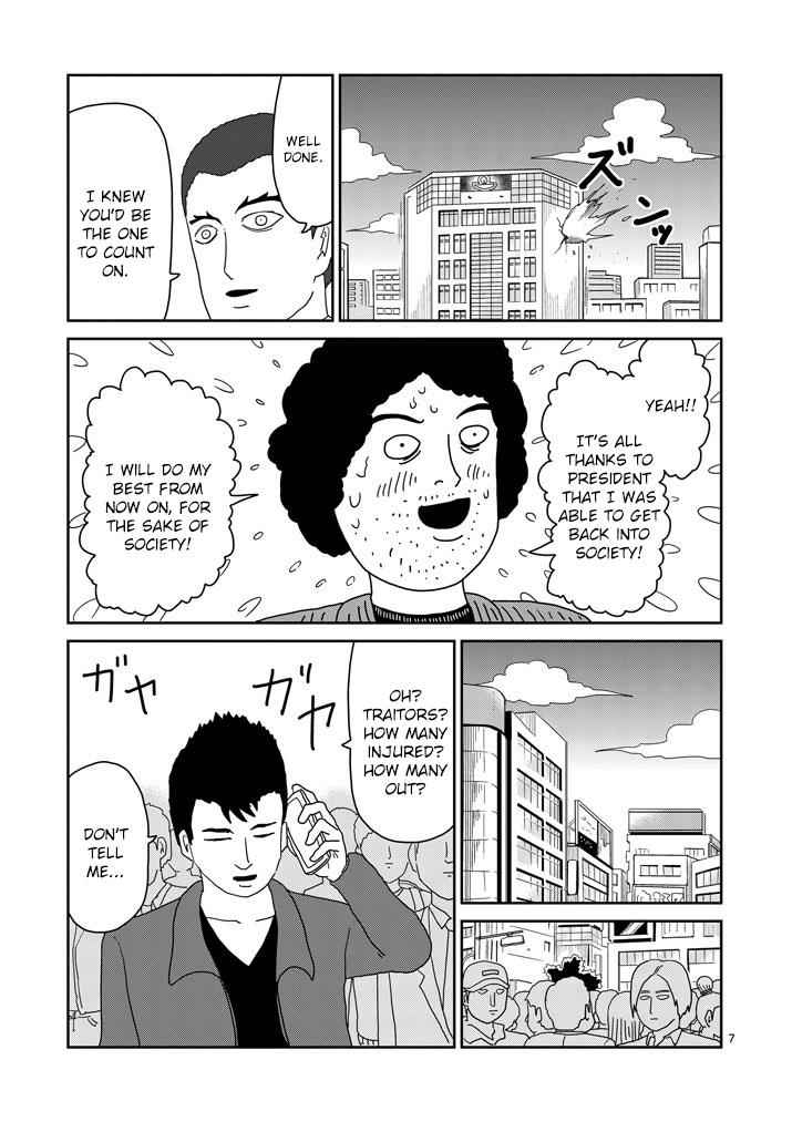 Mob Psycho 100 Chap 81.1 - Next Chap 82.1