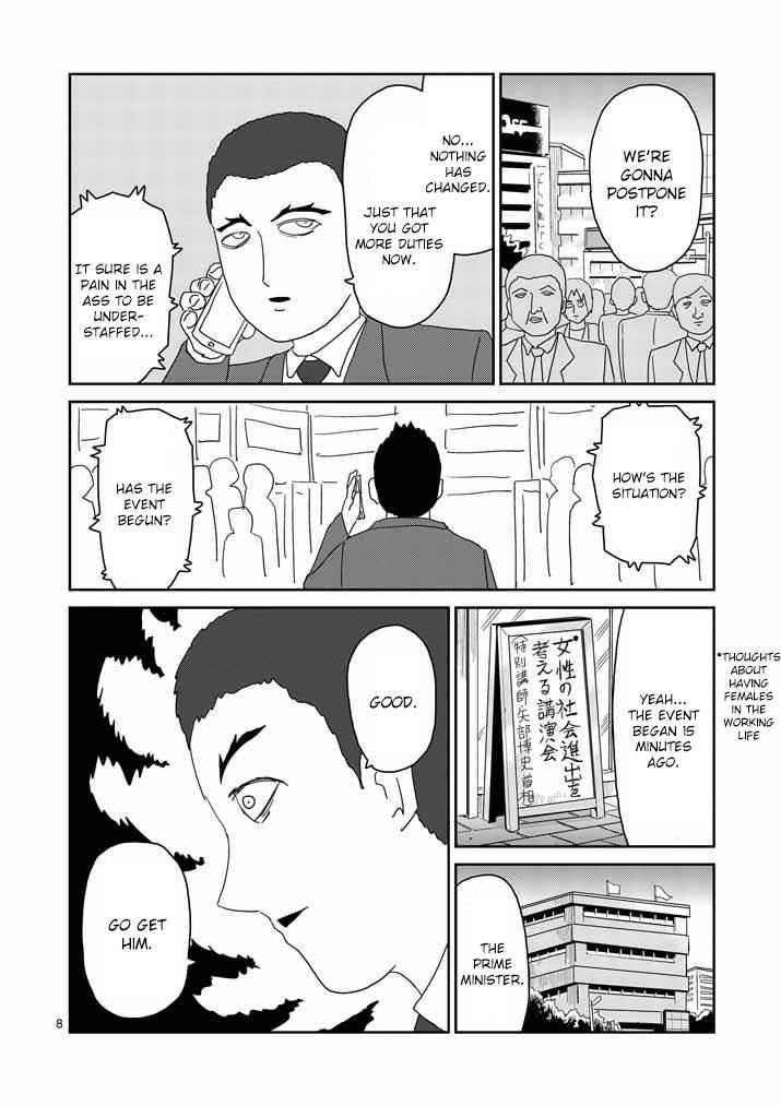 Mob Psycho 100 Chap 81.1 - Next Chap 82.1