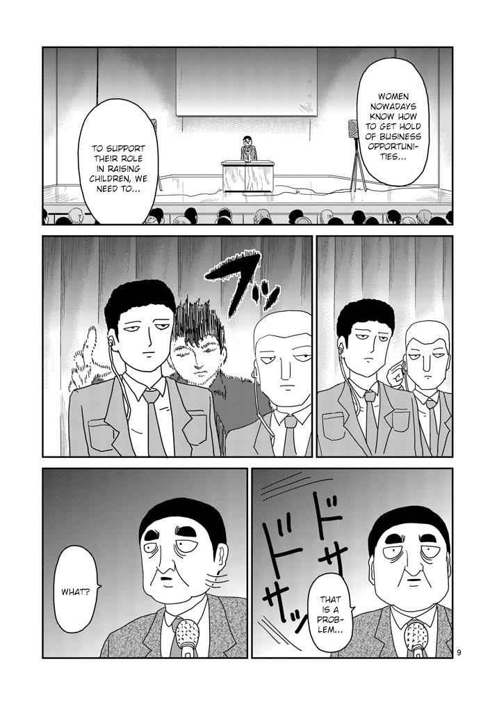 Mob Psycho 100 Chap 81.1 - Next Chap 82.1