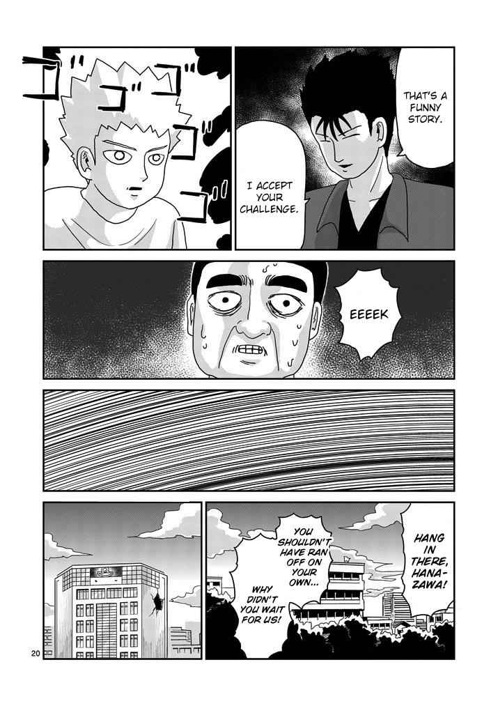 Mob Psycho 100 Chap 81.2 - Next Chap 82.2
