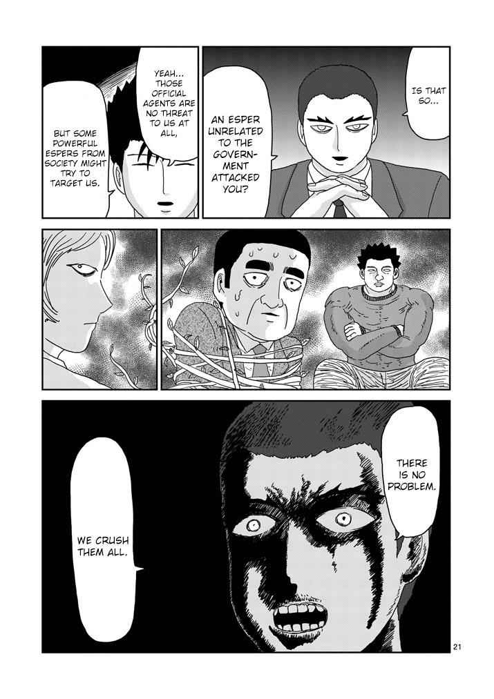 Mob Psycho 100 Chap 81.2 - Next Chap 82.2