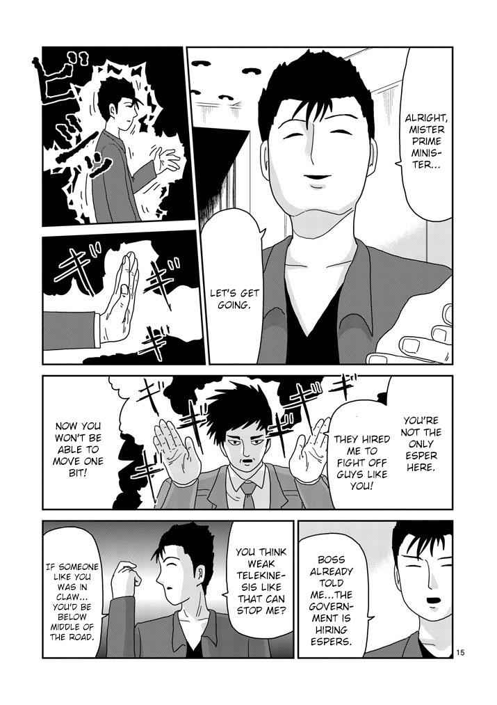 Mob Psycho 100 Chap 81.2 - Next Chap 82.2