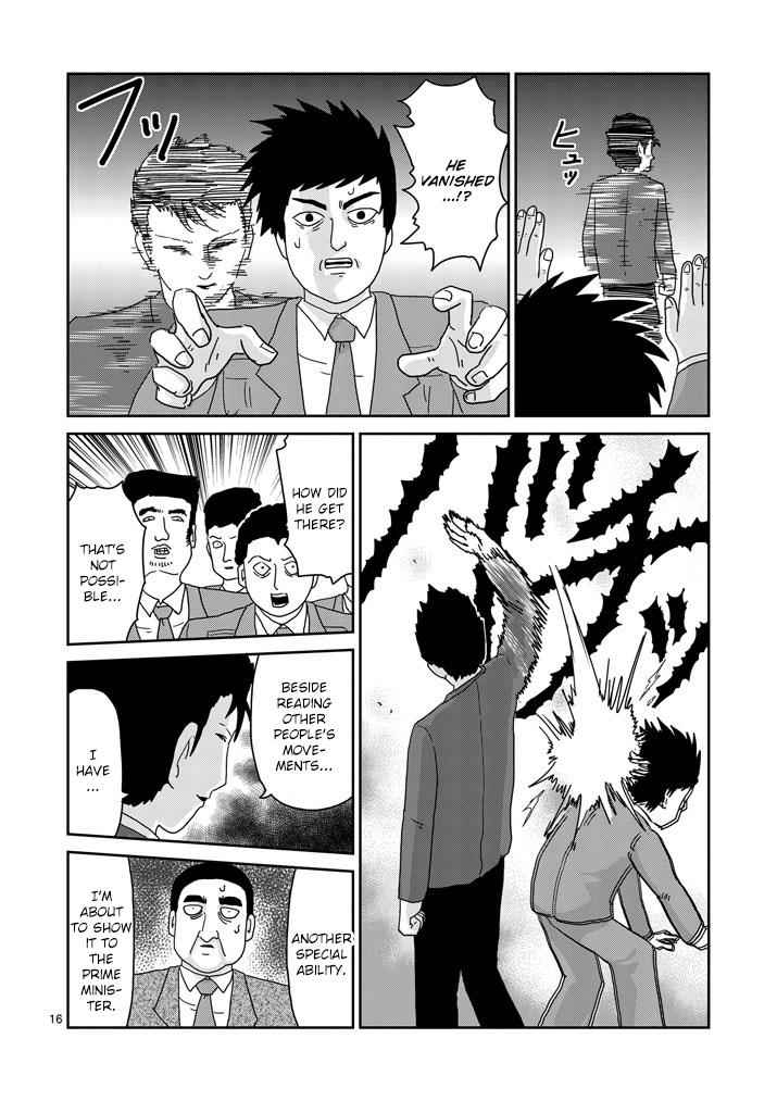 Mob Psycho 100 Chap 81.2 - Next Chap 82.2