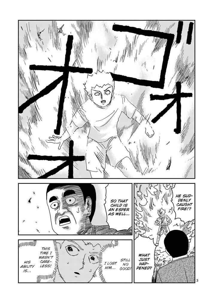 Mob Psycho 100 Chap 82 - Next Chap 83