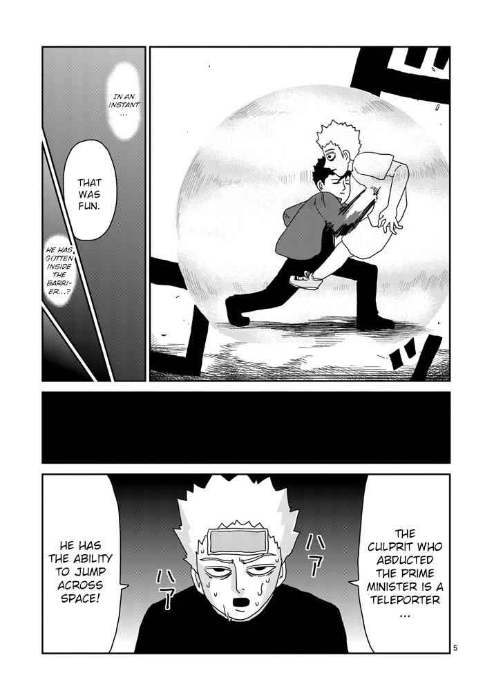Mob Psycho 100 Chap 82 - Next Chap 83