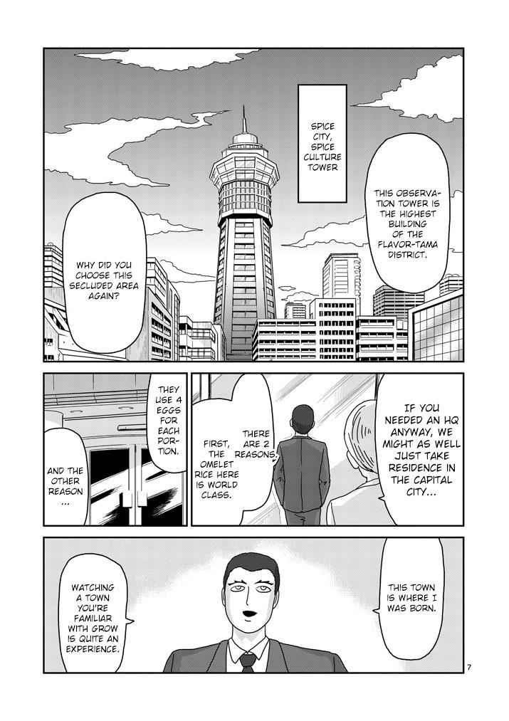 Mob Psycho 100 Chap 82 - Next Chap 83
