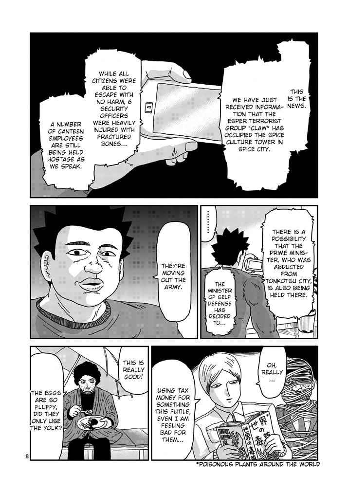 Mob Psycho 100 Chap 82 - Next Chap 83
