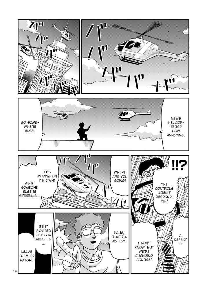 Mob Psycho 100 Chap 82.2 - Next Chap 83.2