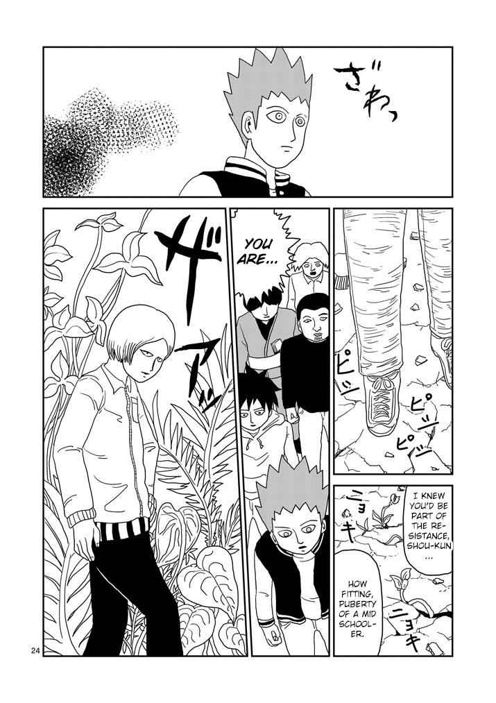 Mob Psycho 100 Chap 82.2 - Next Chap 83.2