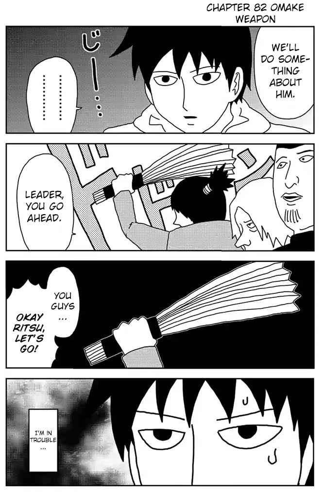 Mob Psycho 100 Chap 82.2 - Next Chap 83.2