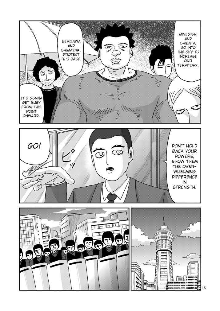 Mob Psycho 100 Chap 82.2 - Next Chap 83.2