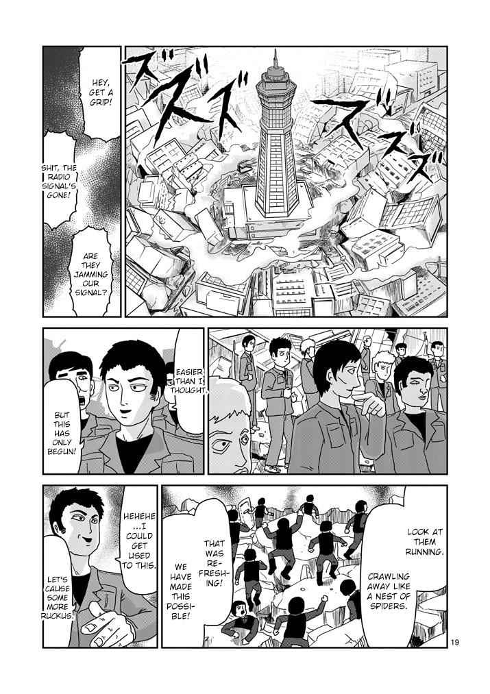 Mob Psycho 100 Chap 82.2 - Next Chap 83.2