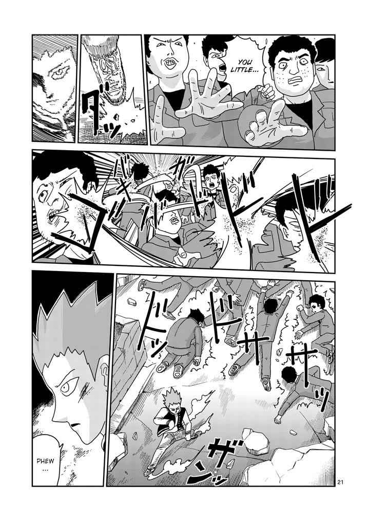 Mob Psycho 100 Chap 82.2 - Next Chap 83.2