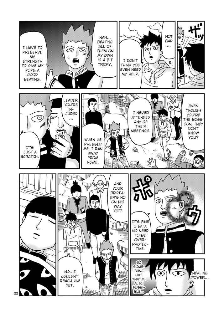 Mob Psycho 100 Chap 82.2 - Next Chap 83.2