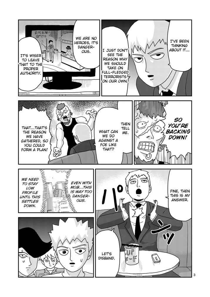 Mob Psycho 100 Chap 83.1 - Next Chap 84.1