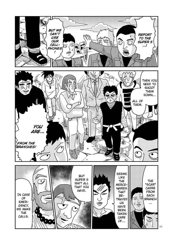 Mob Psycho 100 Chap 83.1 - Next Chap 84.1