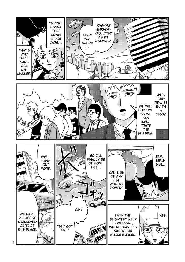Mob Psycho 100 Chap 83.1 - Next Chap 84.1