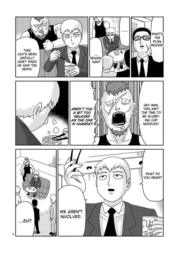 Mob Psycho 100 Chap 83.1 - Next Chap 84.1